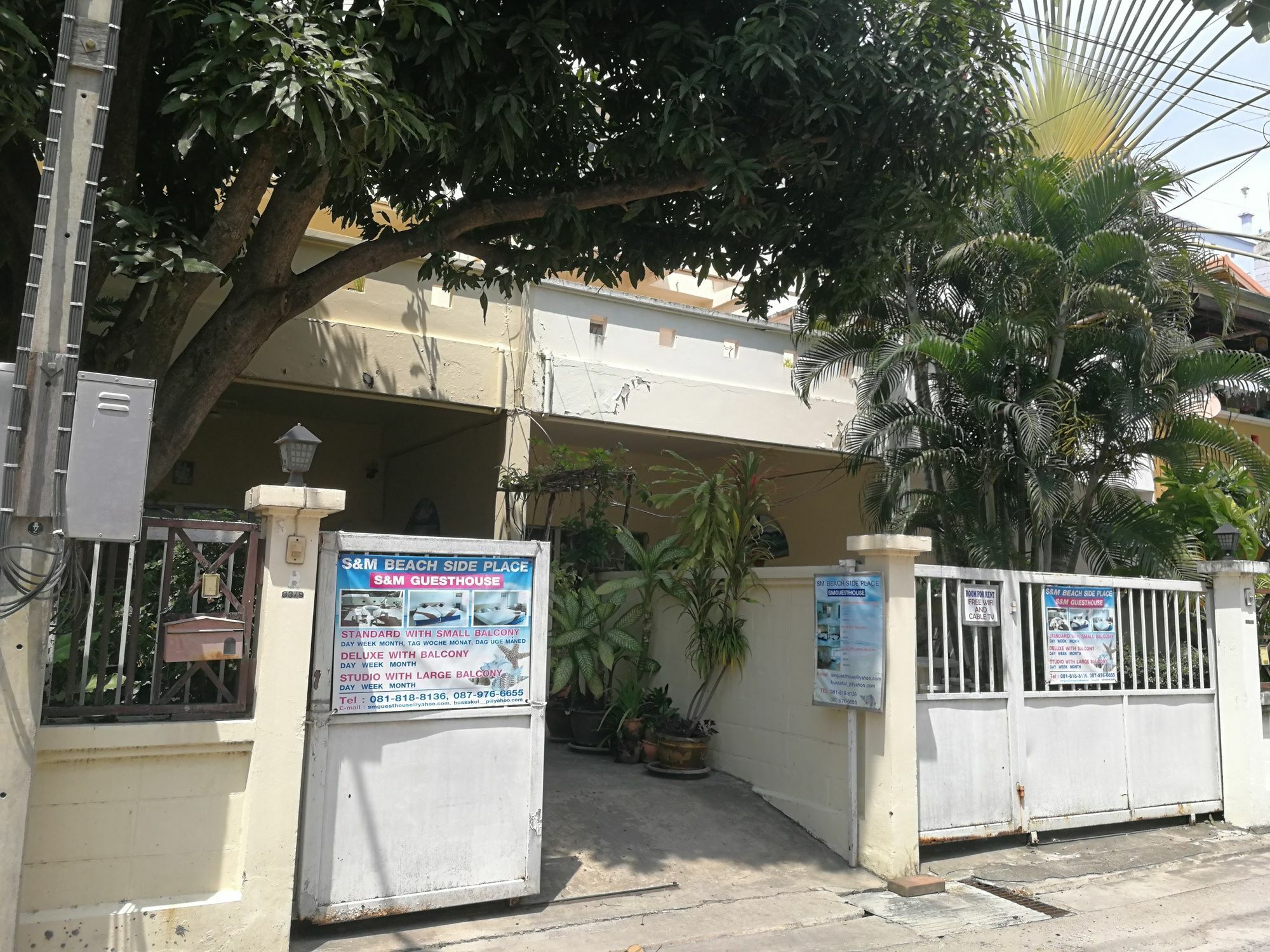 הואה הין Sm Beach Side Place מראה חיצוני תמונה